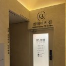 택짐피티샵 이미지