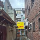 대중약업사 이미지