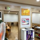 복동이숯불구이 네이버블로그