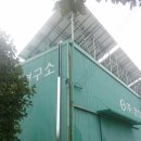 (주)한국안전기술단 이미지