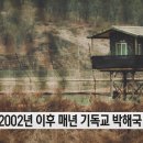 오픈도어스 이미지