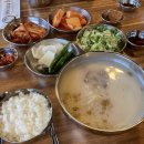 [화담숲 여행] 경기도 광주 숨은 맛집 궁평리 외갓집 진곰탕 (❁´◡`❁)