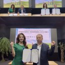 (주)하라인컴퍼니
