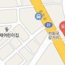 김완길이비인후과의원 이미지