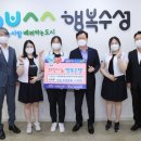 수성고등학교 이미지