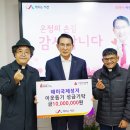 해미 이미지