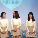 프로24시 이미지