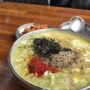 기남교차로 이미지