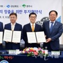 (주)베어링아트