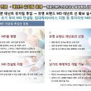 미사카페거리 이미지