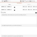평화정공 이미지