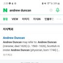 엣지노래광장