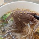 쿠아타이 이미지