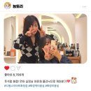 다솜할인마트 | 화정미용실 디얼스 이마트화정점, 연아실장 아윤채 클리닉