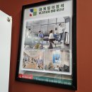 울산광고대행업체 이것만 알면 매출 2배 순삭