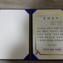 안의중학교 기숙사 이미지