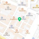 대전수퍼 둔산포차 이미지