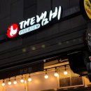 GS25 성남점 이미지