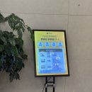 (주)한결메디칼 | 평택커플마사지 진심을다한 마사지&amp;스파 평택고덕점에서 받은 아로마테라피 60분 솔직 후기 ✨