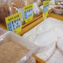 덕성식품 이미지