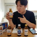 엘비랩 | 마시는 알부민 제품 비교 정리 (가격·구성 기준)