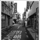 일방통행 이미지