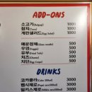 특별한 김밥이 있는 대흥역 서강대 맛집 롤앤롤 김밥