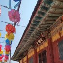 대각정비 | 조계산 선암사(仙巖寺)