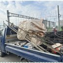 성실자원 이미지