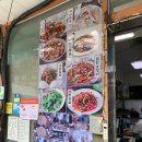 가리봉시장 | 가리봉 시장 월래순교자관 수제 교자 맛집 가산 가성비 중식