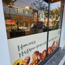 홍윤베이커리익산 이미지