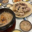 온누리힐링만두카페