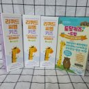 명지돌고래 365약국 이미지