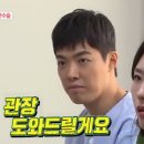 예지약국 이미지