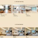 정산목장 | 휘닉스파크 블루캐니언 곤돌라 스카이 스탠다드 패밀리 객실 후기 | 숙박세일페스타로 가성비 가족여행