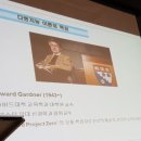 찬란한 태권도 이미지