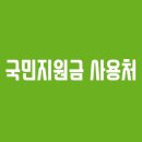 인평주유소 네이버블로그