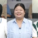 ‘TV쇼 진품명품’ 코미디언 3인방 김진곤·김가은·신윤승 출격! 역전승 거머쥔 장원은?﻿ 이미지