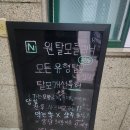 창운빌딩 이미지