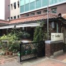 서소문로11길 이미지