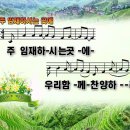 임*재 이미지