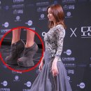 킬힐