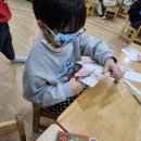 🐳❤️🎇친구들과 시끌벅적 즐거운 발표회를 다 함께 준비해요! - 하하드림콘서트 준비!🎇❤️🐳 이미지