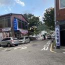 짱가옷수선 이미지