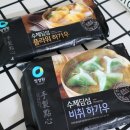 비취플라워 이미지