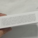 웰니스스토어 | 톤업선크림 추천 피누스스토어웰니스 무기자차선크림 후기