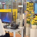 이마트24대현코오롱점 | 중앙로지하상가 사진관ㅣ대구증명사진 촬영 추천ㅣ 아이포토 스튜디오