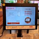 목돈72광명사거리점 이미지