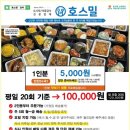 봉서1길 이미지