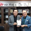강릉동부시장 이미지